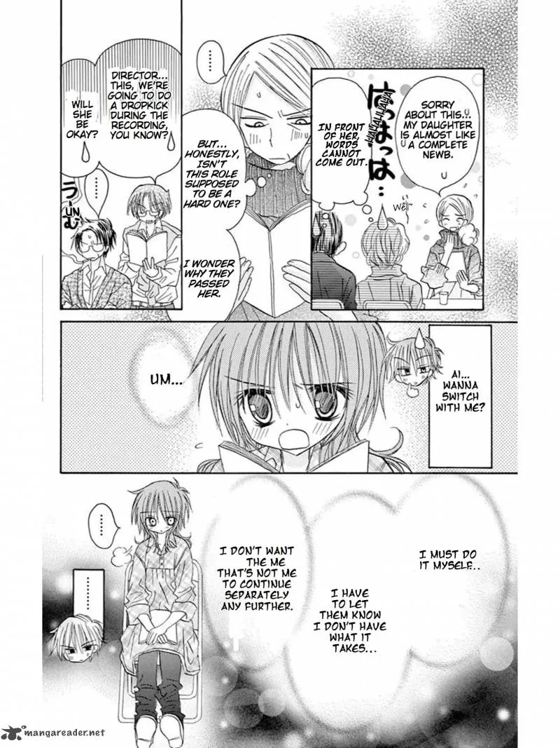 Junai Sensation Chapter 20 page 23