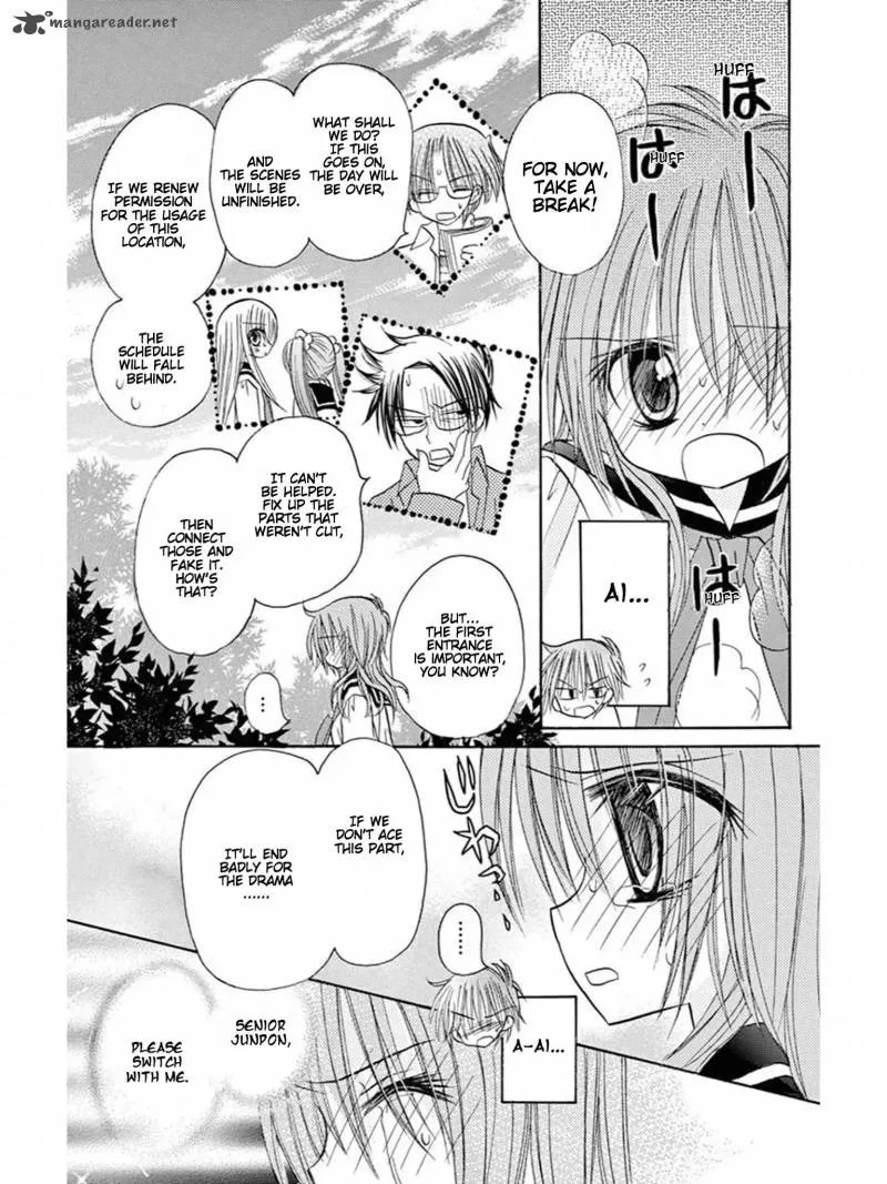 Junai Sensation Chapter 20 page 26