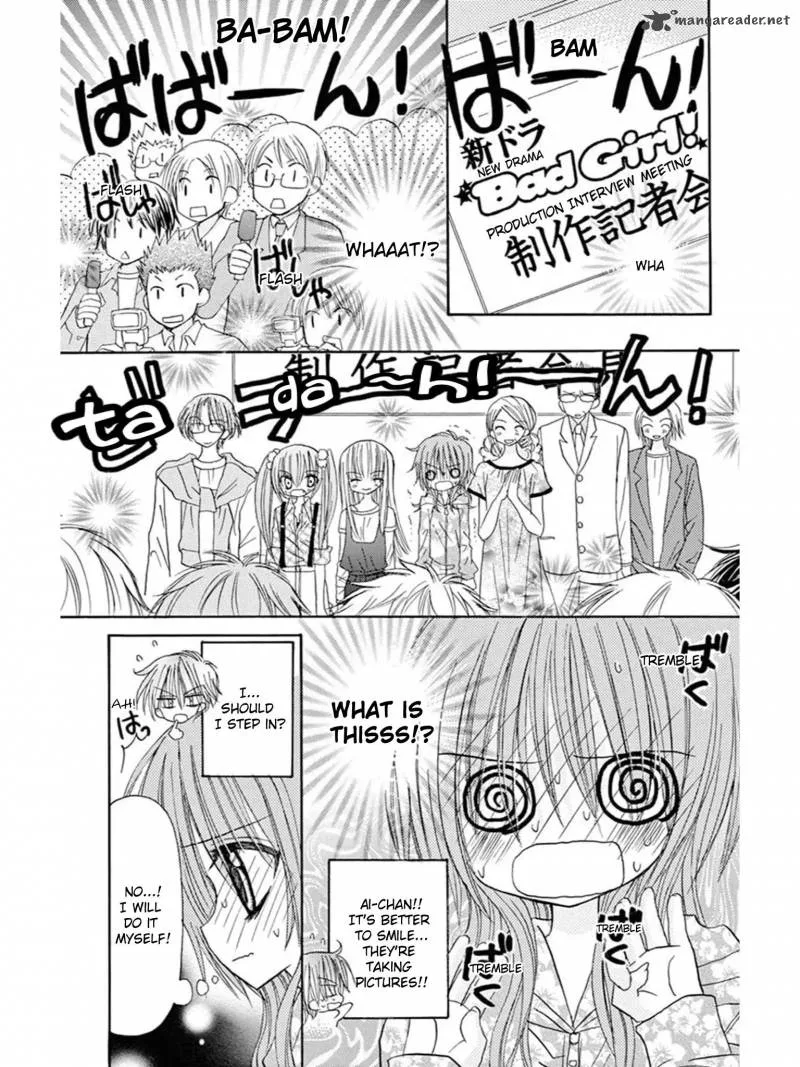 Junai Sensation Chapter 20 page 14
