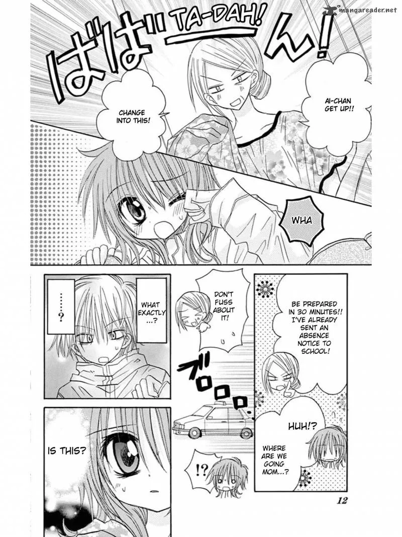 Junai Sensation Chapter 20 page 13