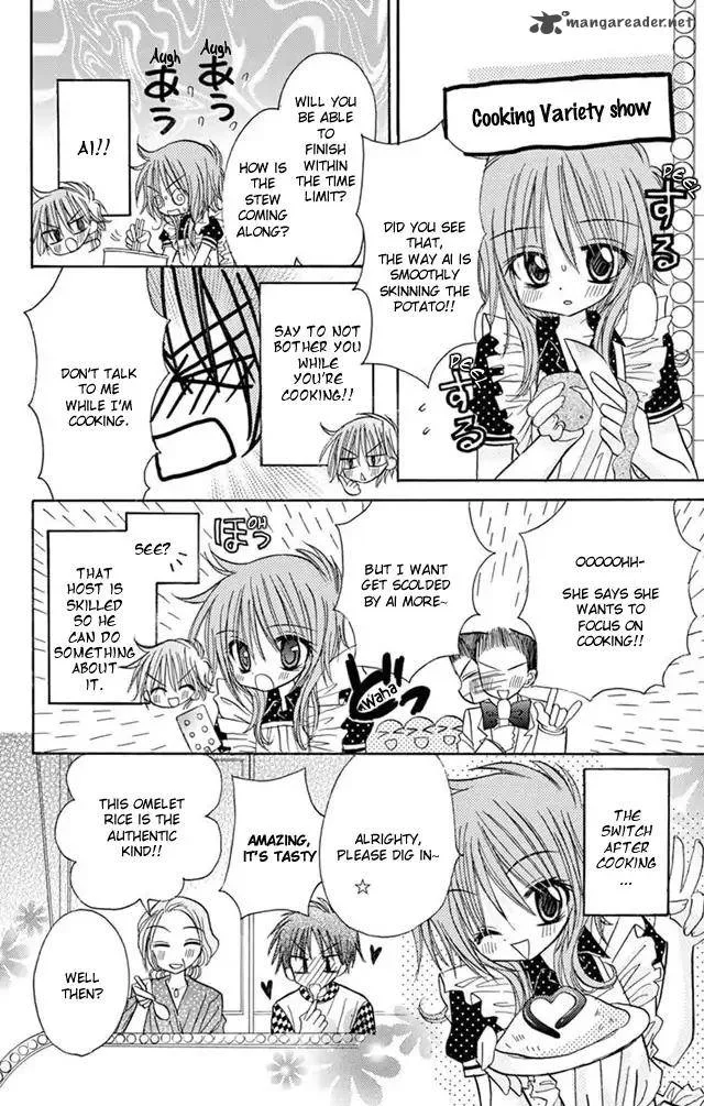 Junai Sensation Chapter 21 page 18