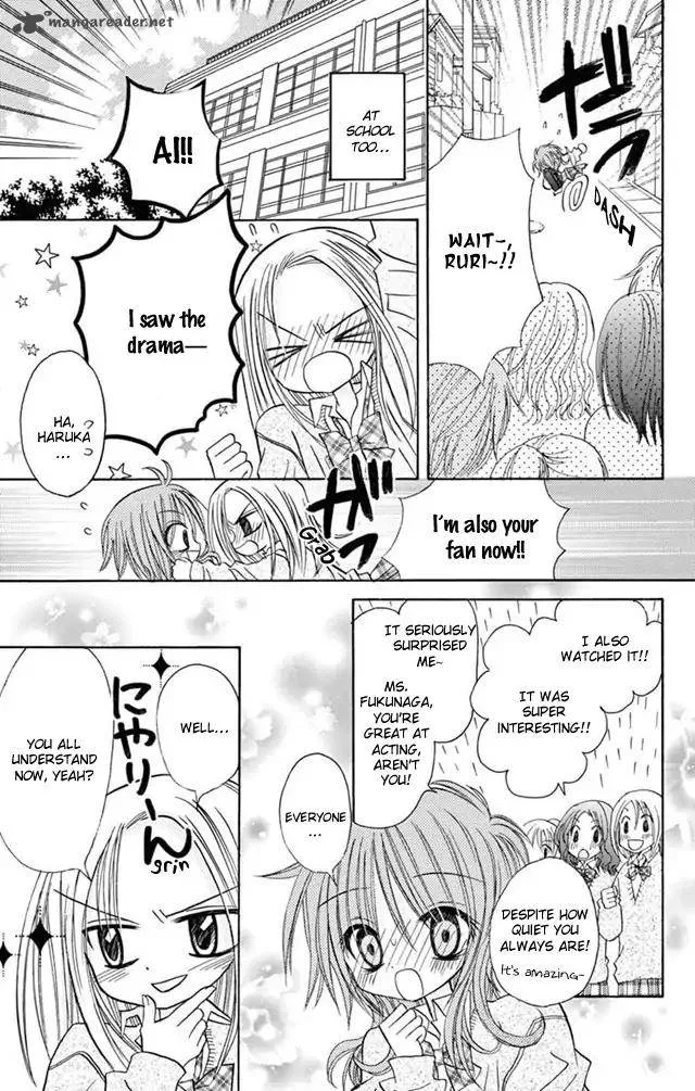 Junai Sensation Chapter 21 page 15