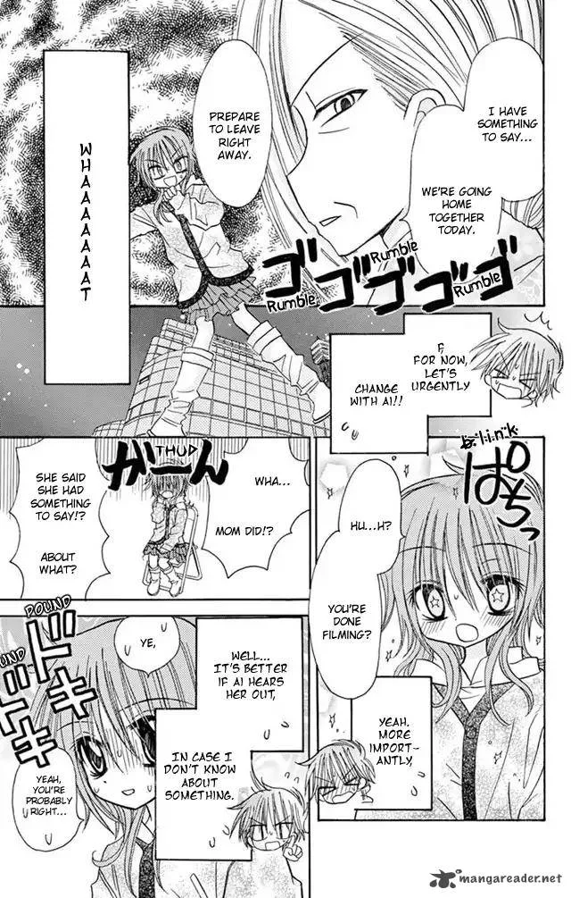 Junai Sensation Chapter 21 page 25