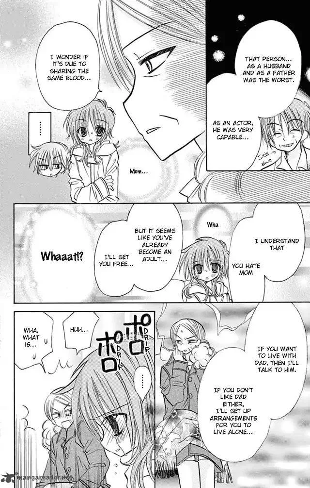 Junai Sensation Chapter 21 page 28