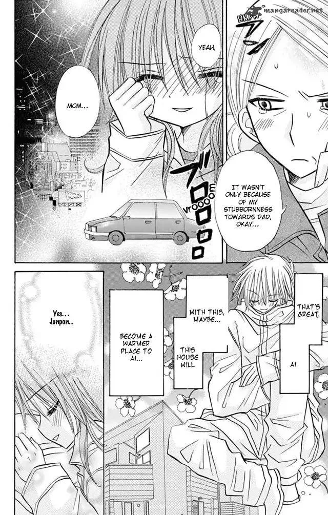 Junai Sensation Chapter 21 page 32