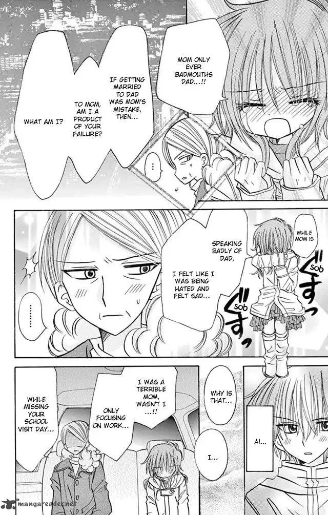 Junai Sensation Chapter 21 page 30