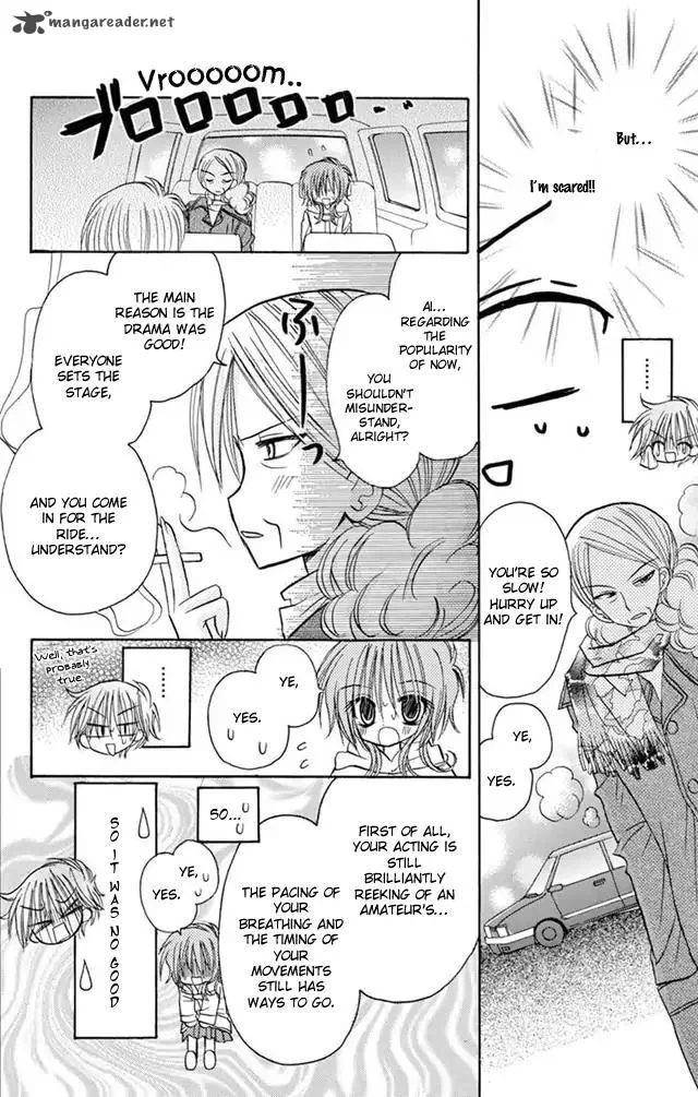 Junai Sensation Chapter 21 page 26