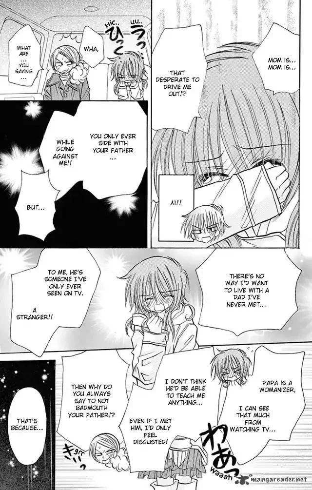Junai Sensation Chapter 21 page 29