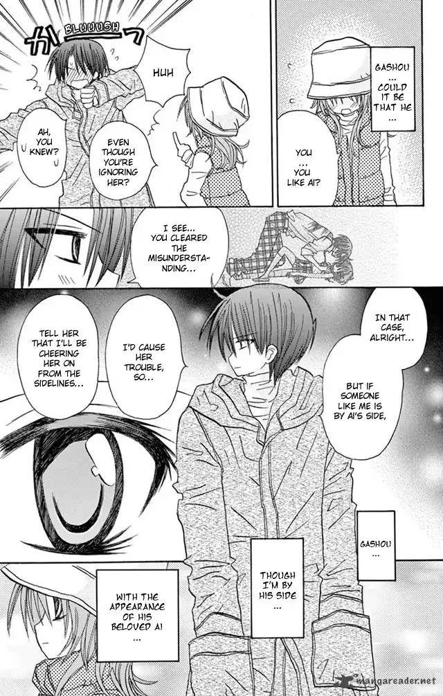 Junai Sensation Chapter 21 page 36