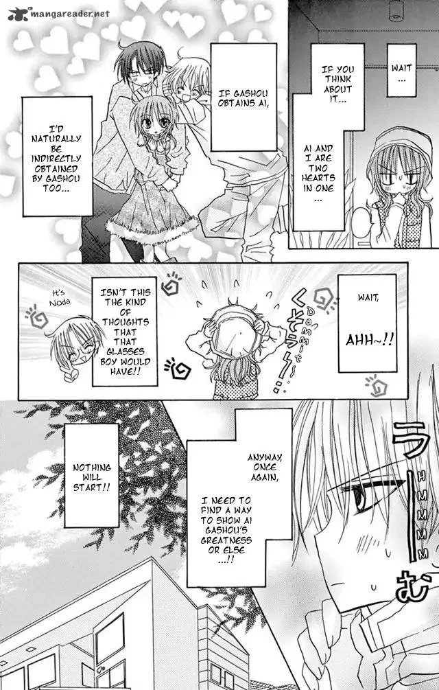 Junai Sensation Chapter 21 page 39
