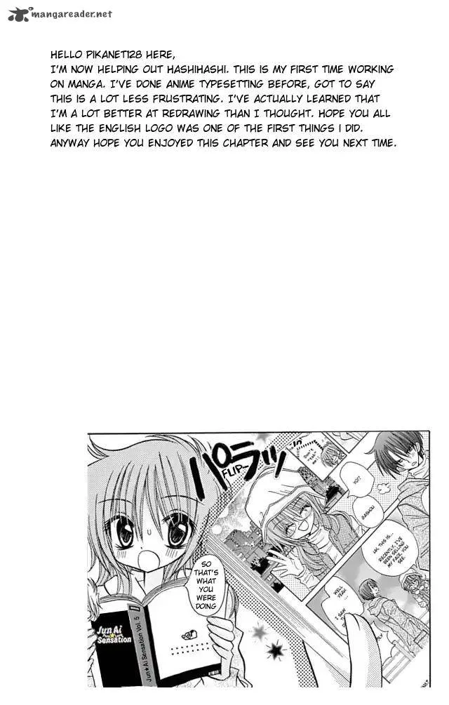Junai Sensation Chapter 21 page 44