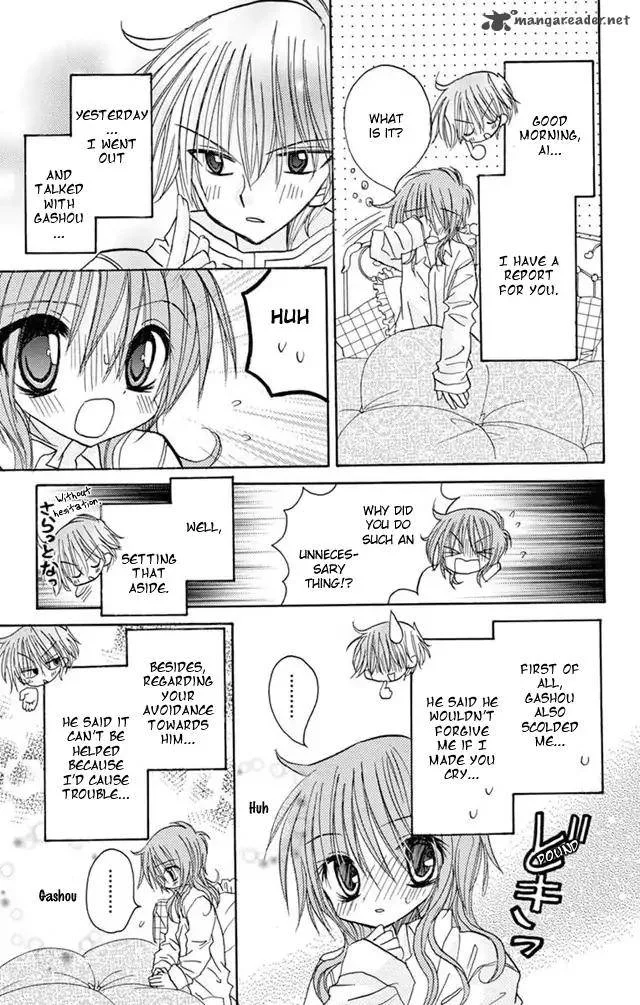 Junai Sensation Chapter 21 page 40