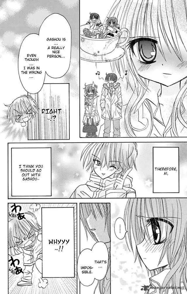 Junai Sensation Chapter 21 page 41