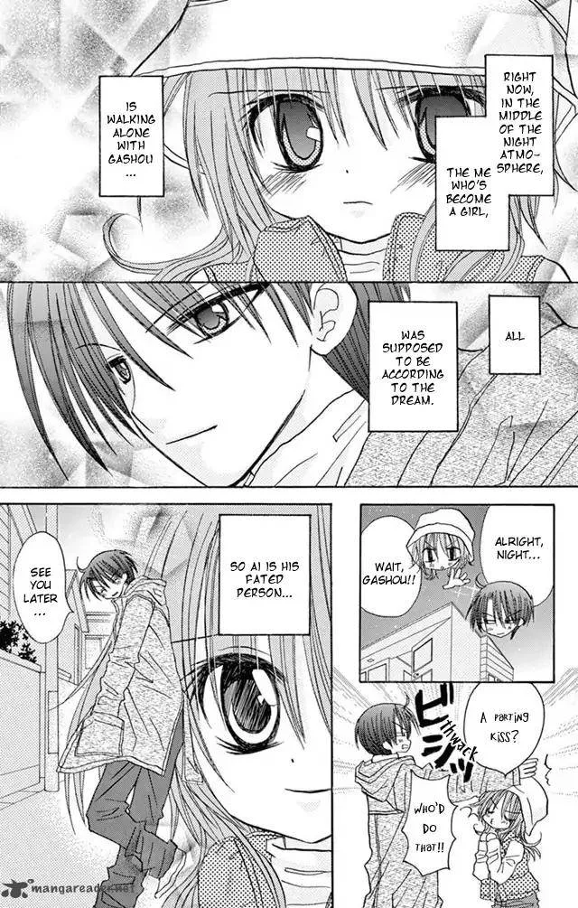 Junai Sensation Chapter 21 page 38