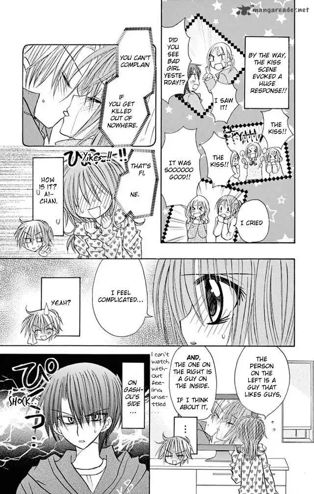 Junai Sensation Chapter 22 page 21