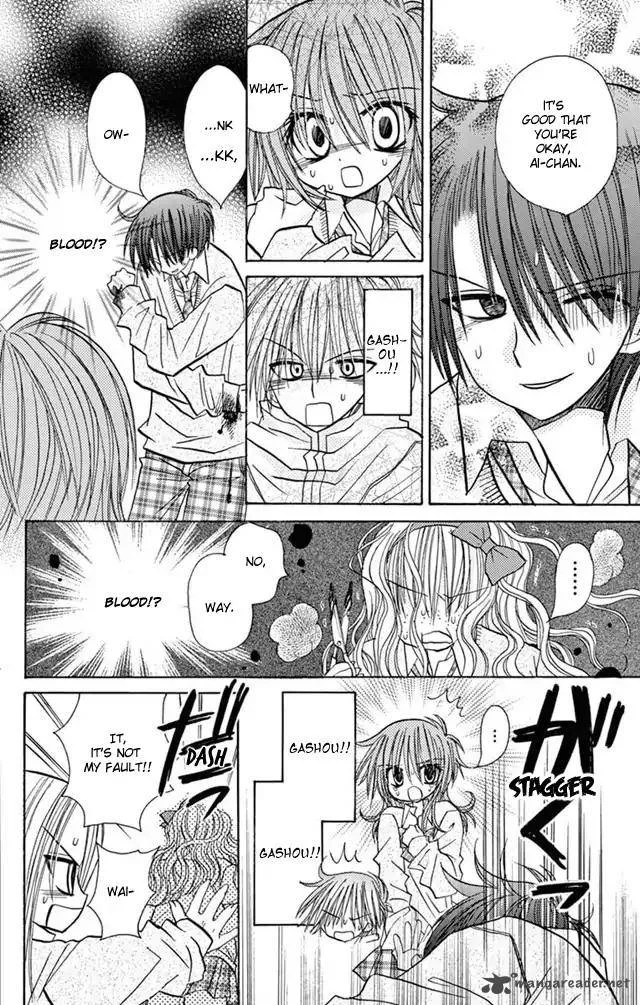 Junai Sensation Chapter 22 page 28
