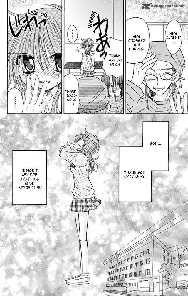 Junai Sensation Chapter 22 page 32