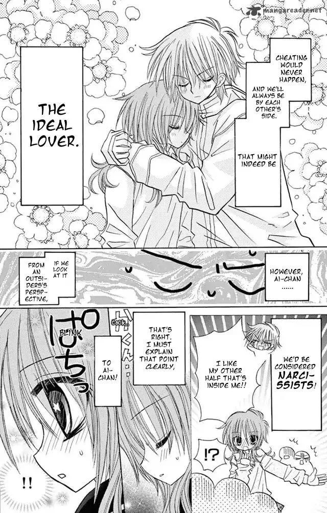 Junai Sensation Chapter 22 page 6