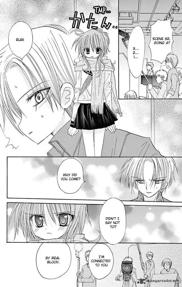 Junai Sensation Chapter 22 page 16