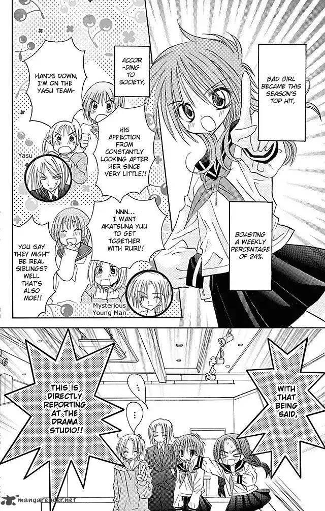Junai Sensation Chapter 22 page 2