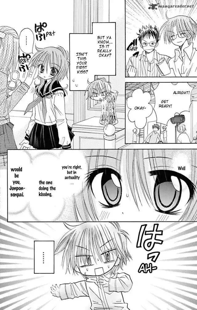 Junai Sensation Chapter 22 page 14