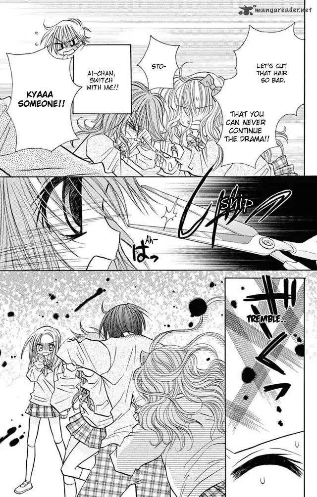 Junai Sensation Chapter 22 page 27