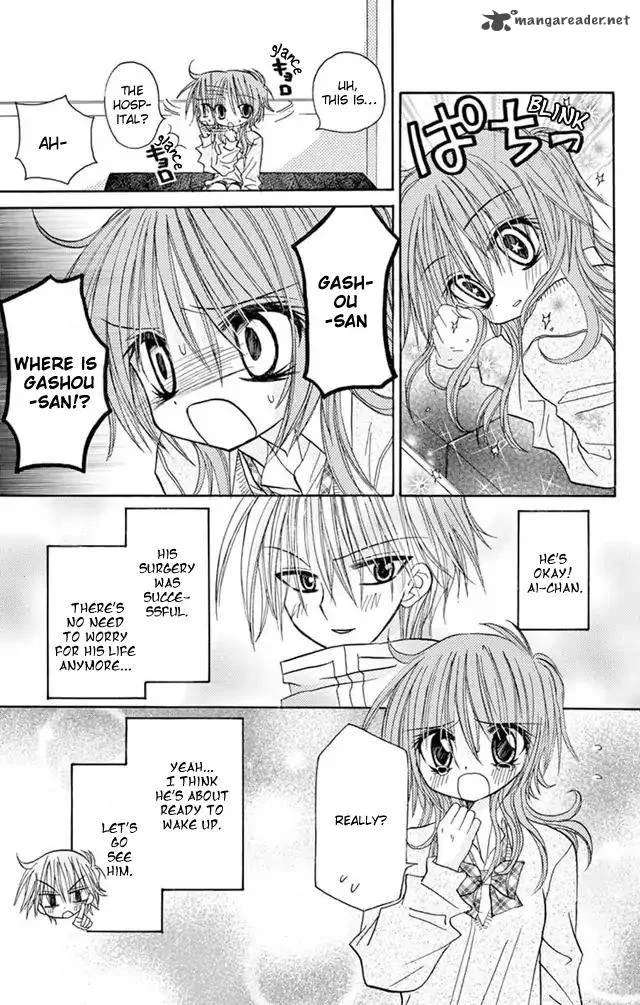 Junai Sensation Chapter 22 page 33