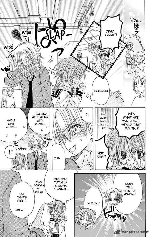 Junai Sensation Chapter 22 page 19