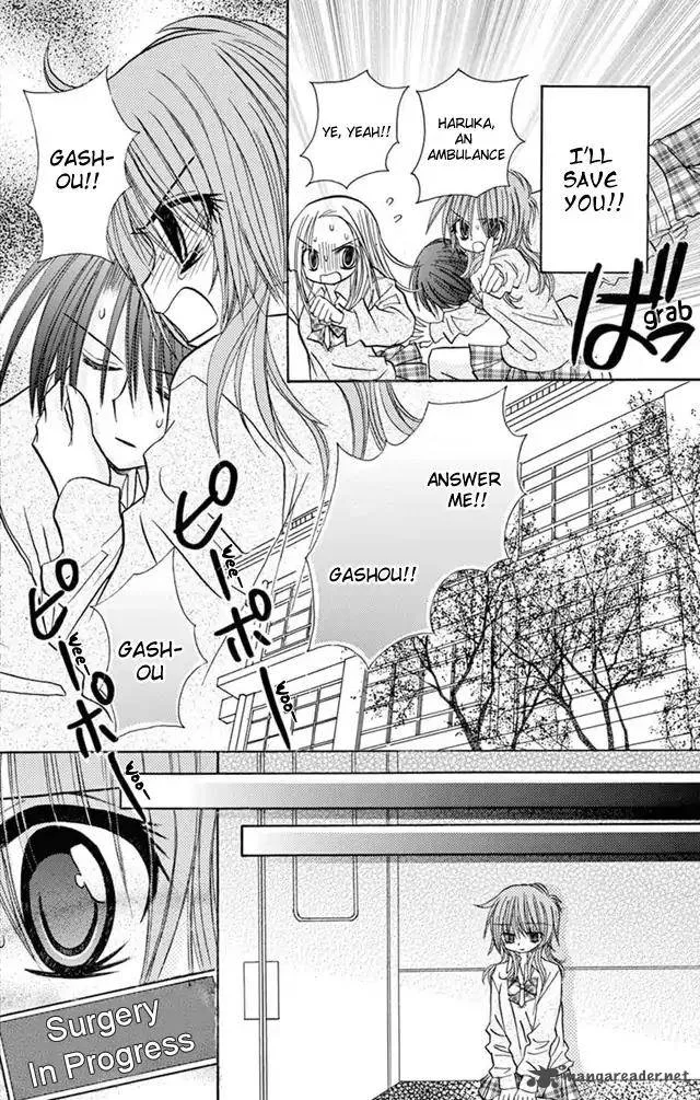 Junai Sensation Chapter 22 page 30