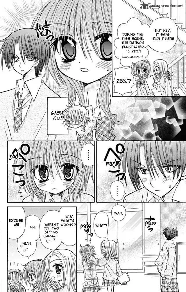 Junai Sensation Chapter 22 page 24
