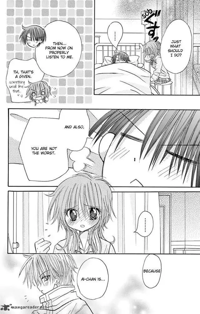 Junai Sensation Chapter 22 page 36