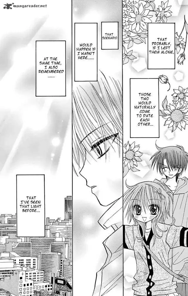 Junai Sensation Chapter 22 page 40