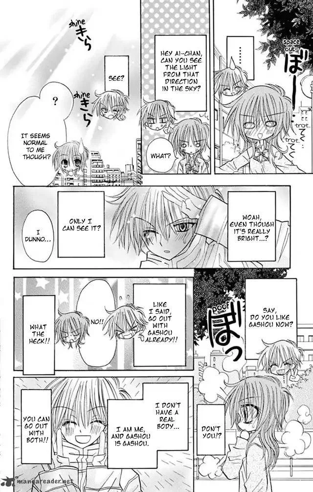 Junai Sensation Chapter 22 page 38