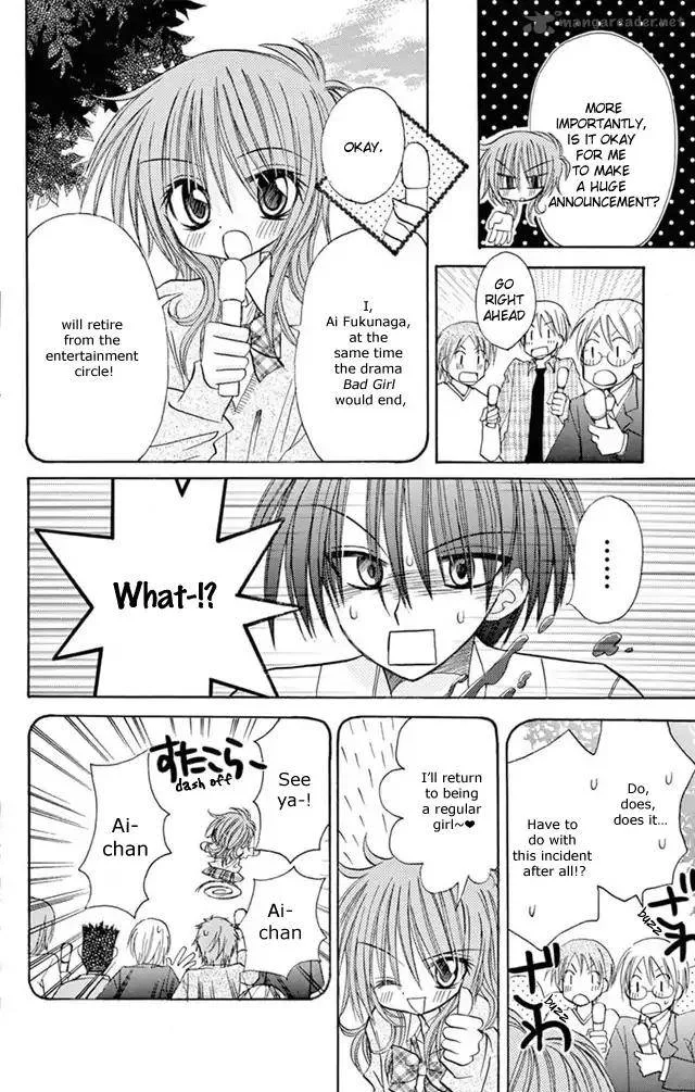 Junai Sensation Chapter 22 page 44