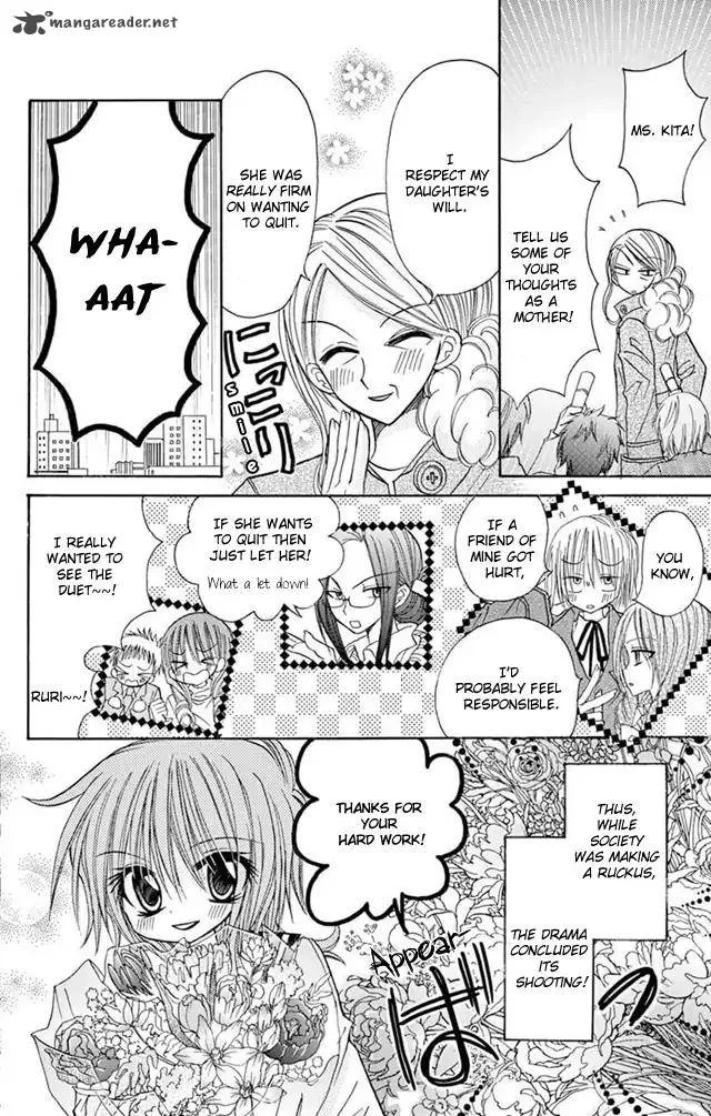 Junai Sensation Chapter 22 page 46