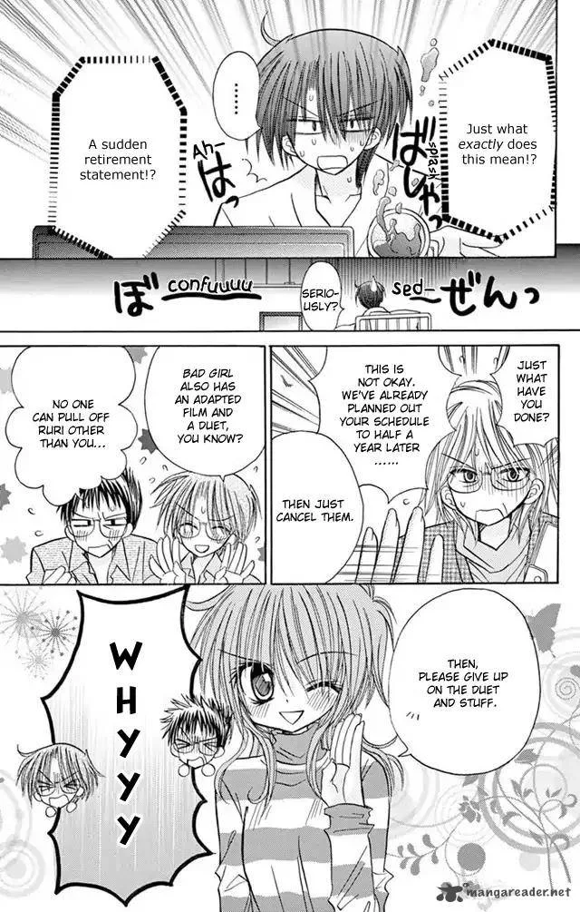 Junai Sensation Chapter 22 page 45