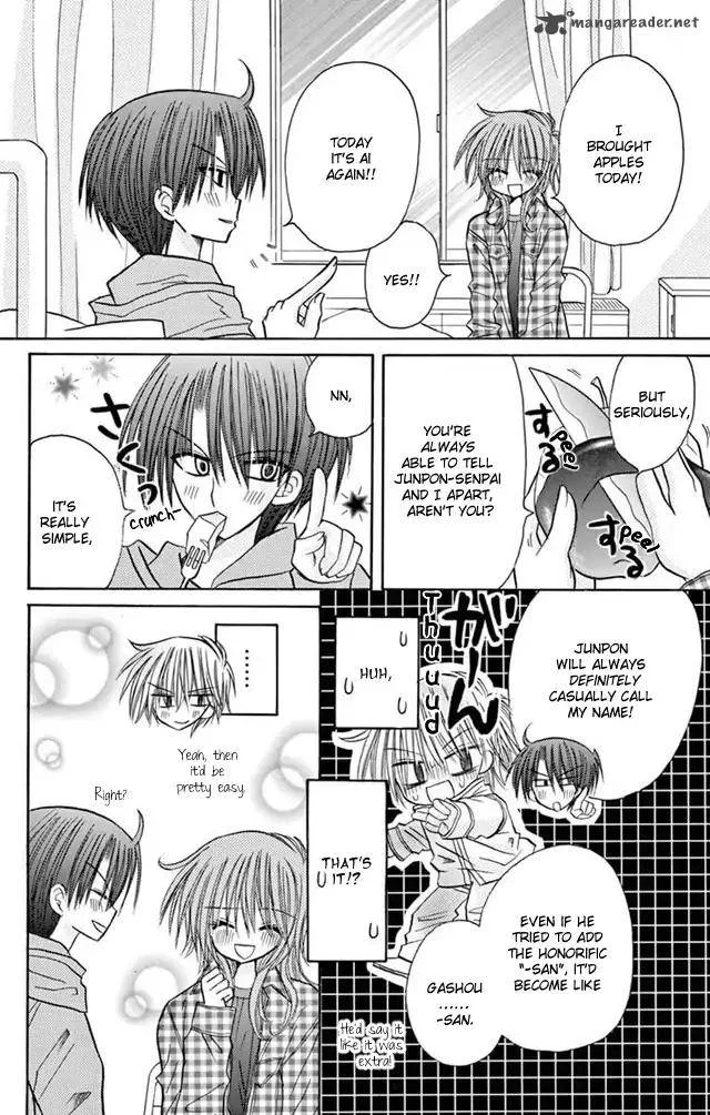 Junai Sensation Chapter 22 page 50