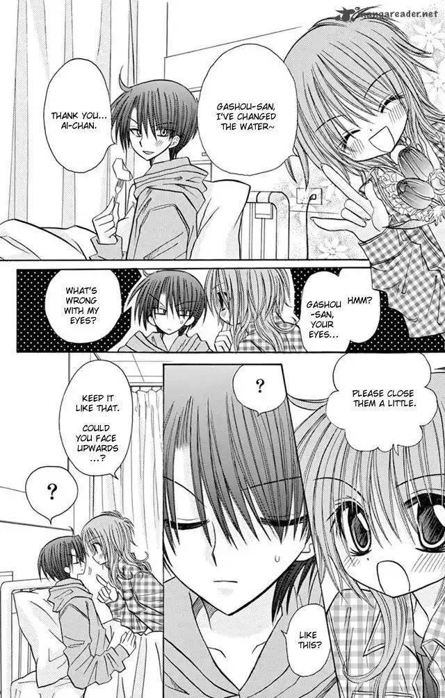 Junai Sensation Chapter 22 page 52