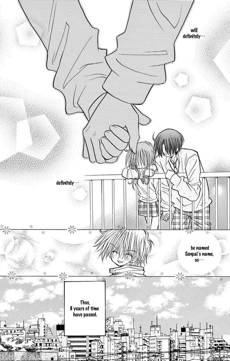 Junai Sensation Chapter 23 page 34