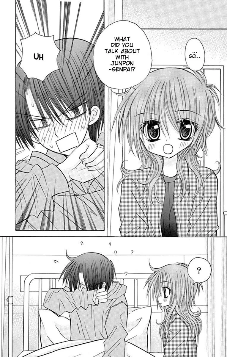 Junai Sensation Chapter 23 page 3