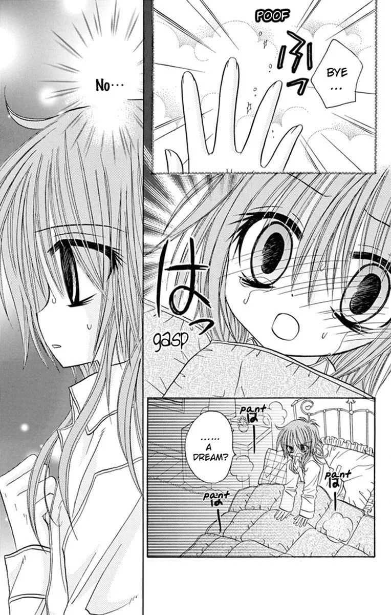 Junai Sensation Chapter 23 page 21