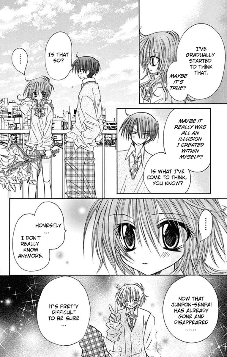 Junai Sensation Chapter 23 page 30