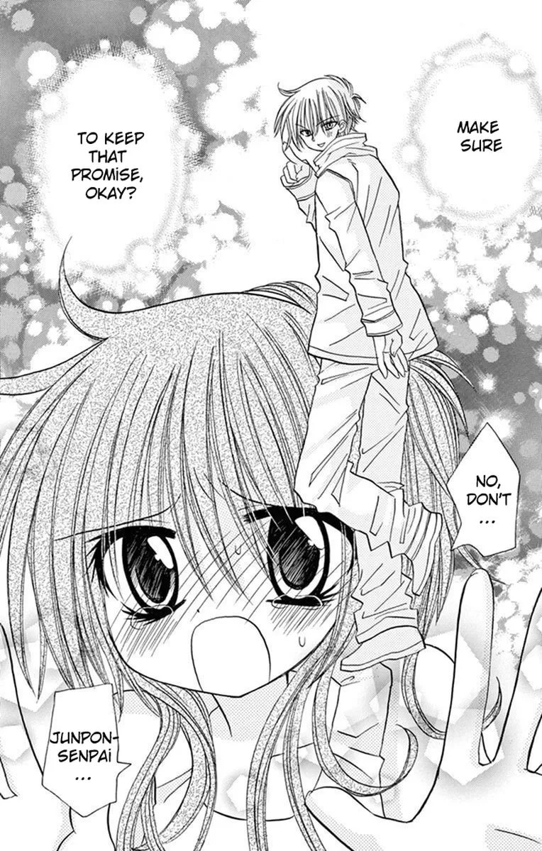 Junai Sensation Chapter 23 page 20