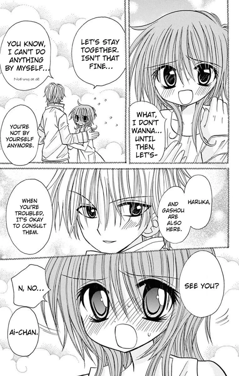 Junai Sensation Chapter 23 page 19