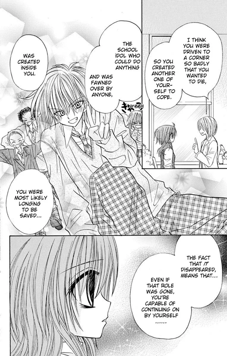 Junai Sensation Chapter 23 page 28