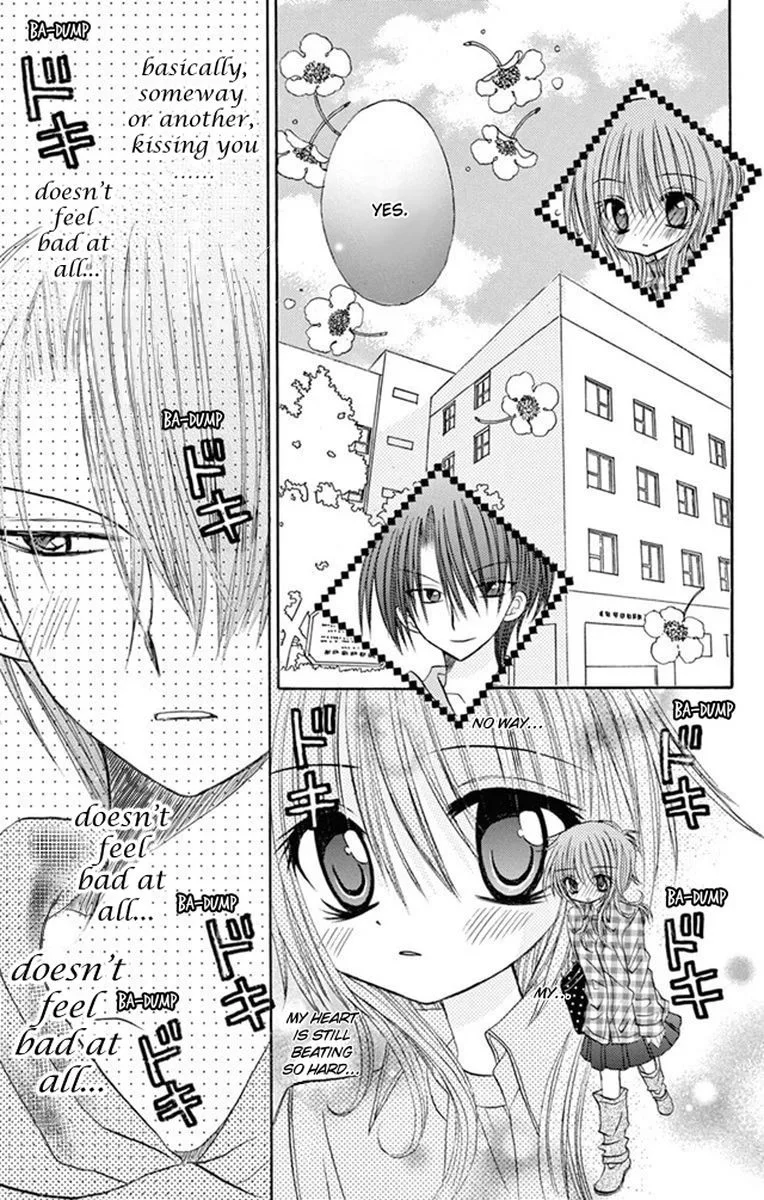 Junai Sensation Chapter 23 page 11