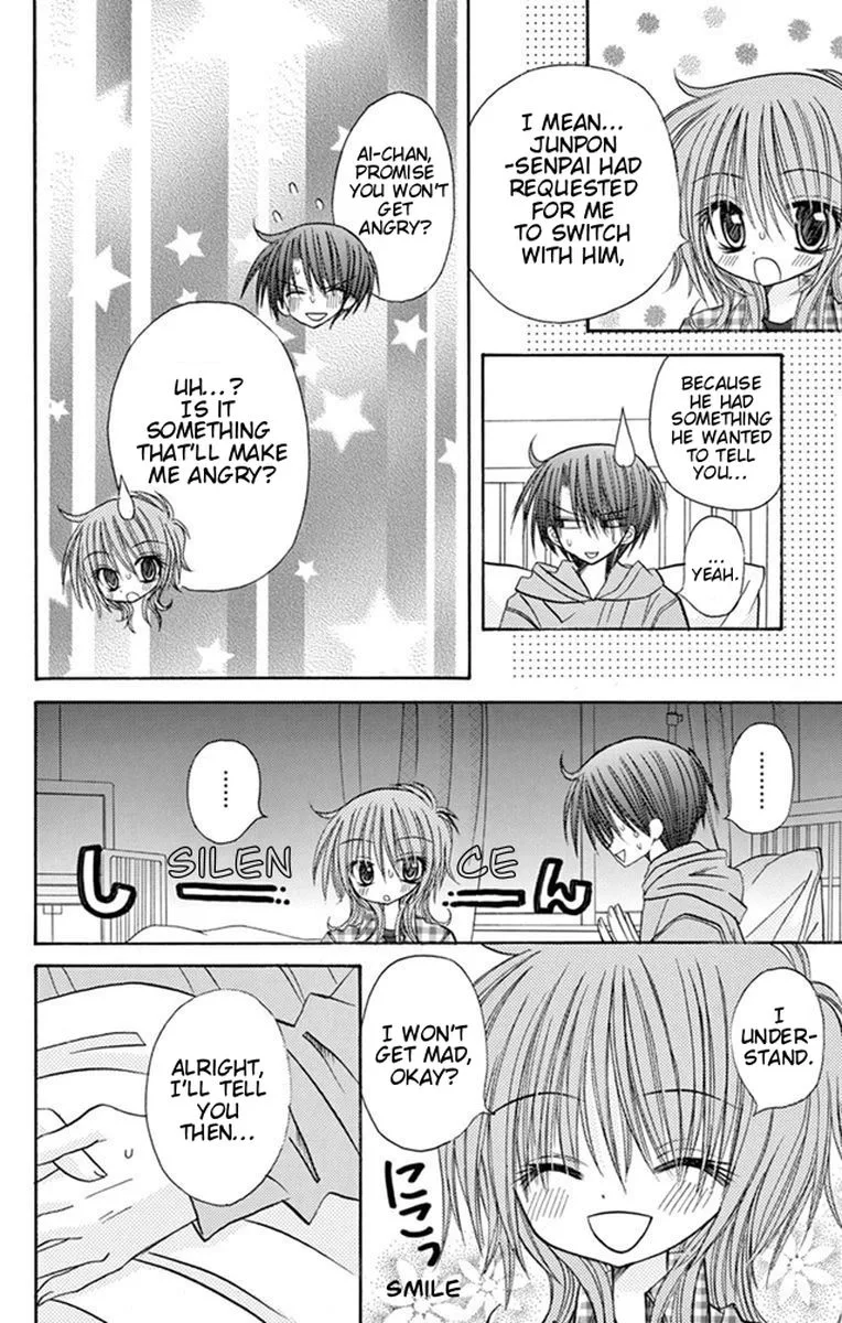 Junai Sensation Chapter 23 page 4