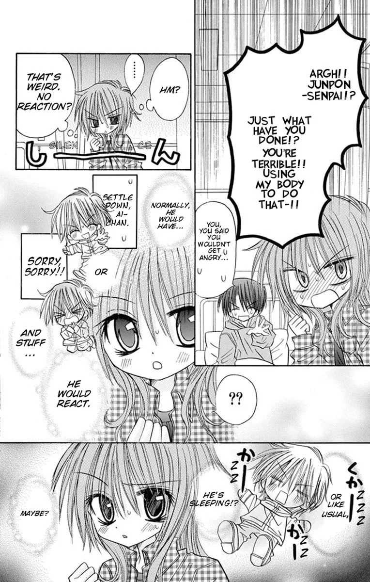 Junai Sensation Chapter 23 page 6