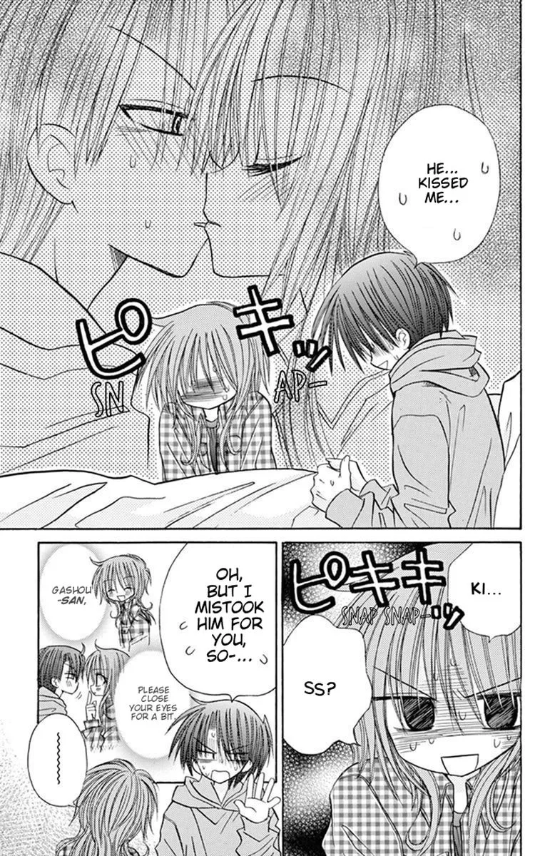 Junai Sensation Chapter 23 page 5