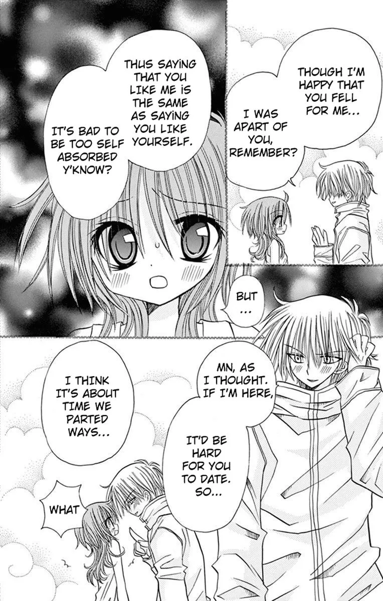 Junai Sensation Chapter 23 page 16